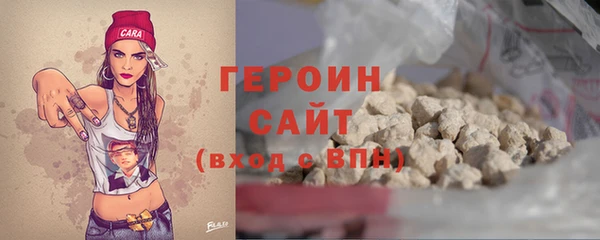 гашиш Богданович